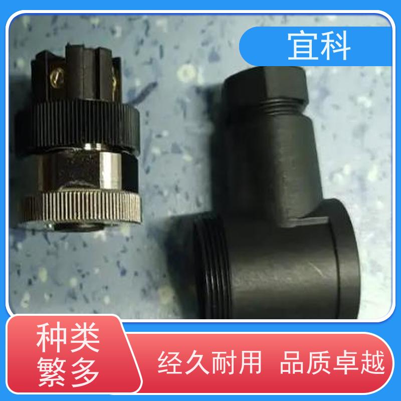 宜科 双端预注连接器 三芯 M8 5米 CO8.4-5-C8.3/P 耐用