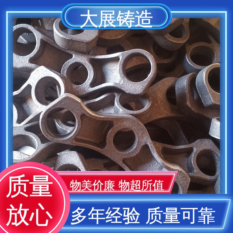 大展供应 灰铁铸件 优良的减震性 HT250热处理高频淬火 