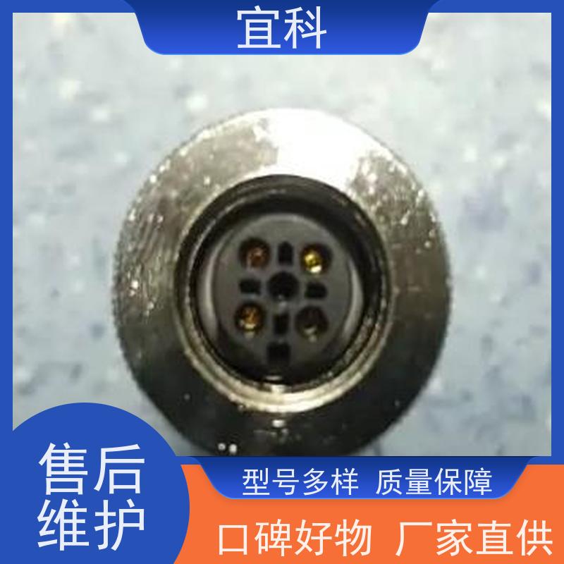 宜科 单端预注连接器 三芯 M8接头 10米 CO8.4-10/P 耐用
