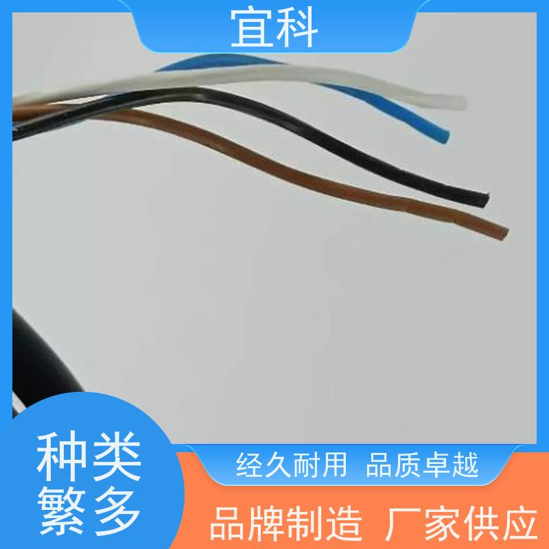 宜科 ELCO 单端预注连接器 四芯 M8 10米 CBO8.4-10/P 耐用