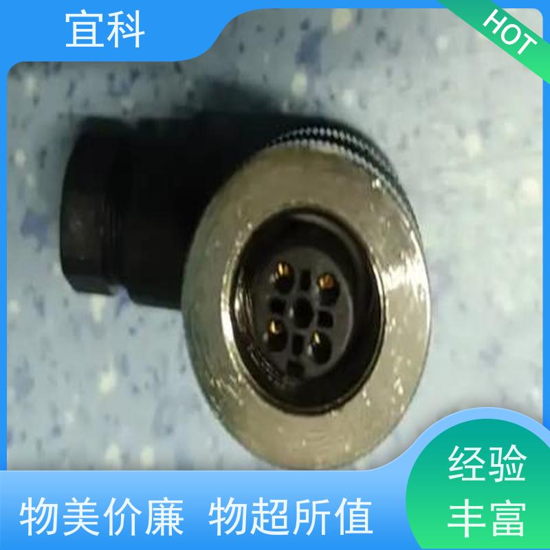 宜科 双端预注连接器 四芯 三芯 M8 6米 CO8.4-6-C8.3/P 耐用