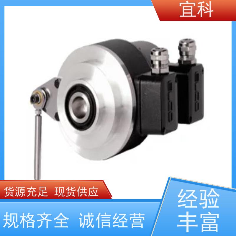 宜科 工业用 双端预注连接器 四芯 三芯 M8接头 10米 CO12.5-10/P 耐用