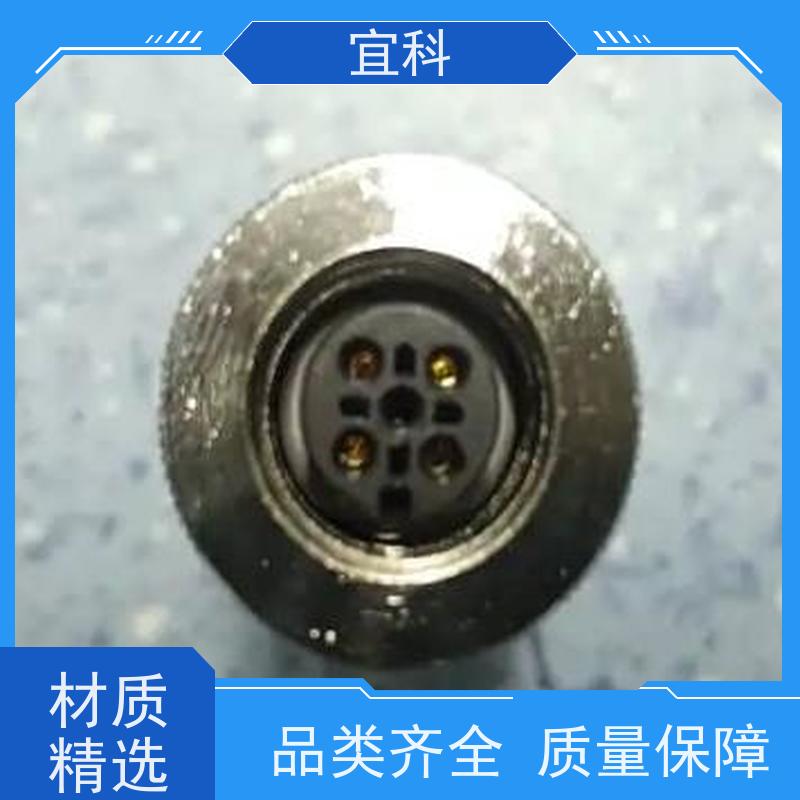 宜科 双端预注连接器 四芯 三芯 M8 1米 CBO8.4-1-C8.3/P 耐用