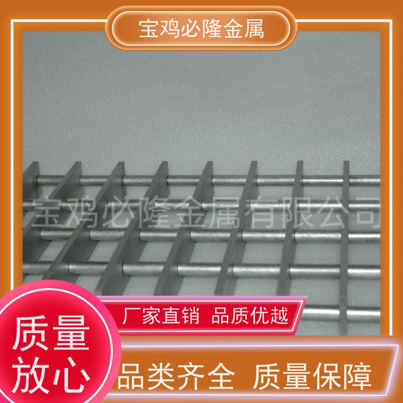 钼加工件 高纯度钨钼合金制品 钼坩埚钼板钼螺丝
