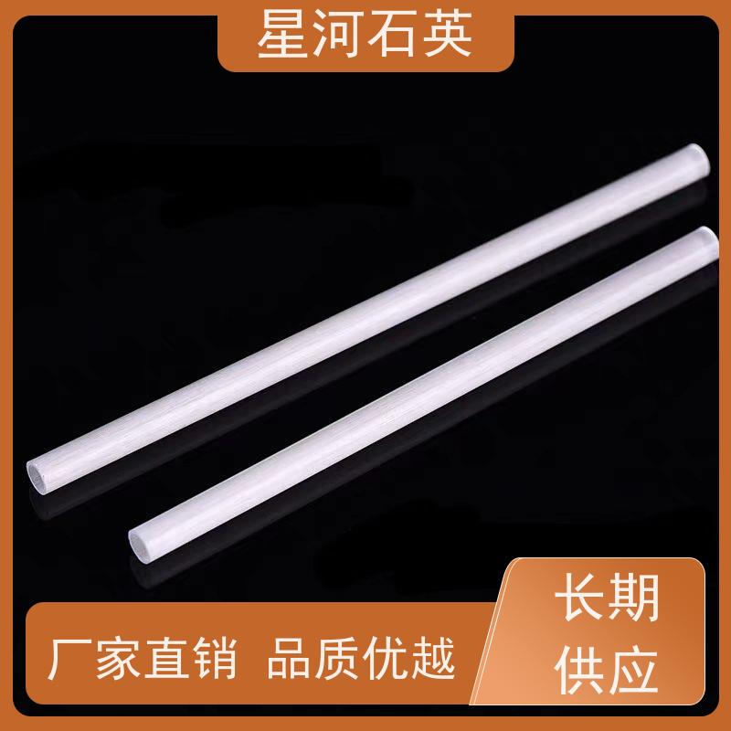 供应 电烤箱加热管 耐高压 高密度 非标定制 星河