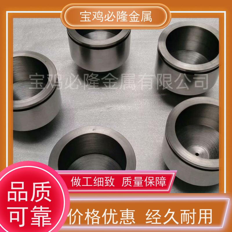 高纯钼粒 焊接芯片钼颗粒 钼圆柱 电解钼粒 钼圆片 钼粒助熔剂