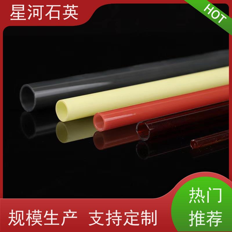 星河 微波炉玻璃管 耐高温 耐腐蚀 可来图定制 款式多 供应