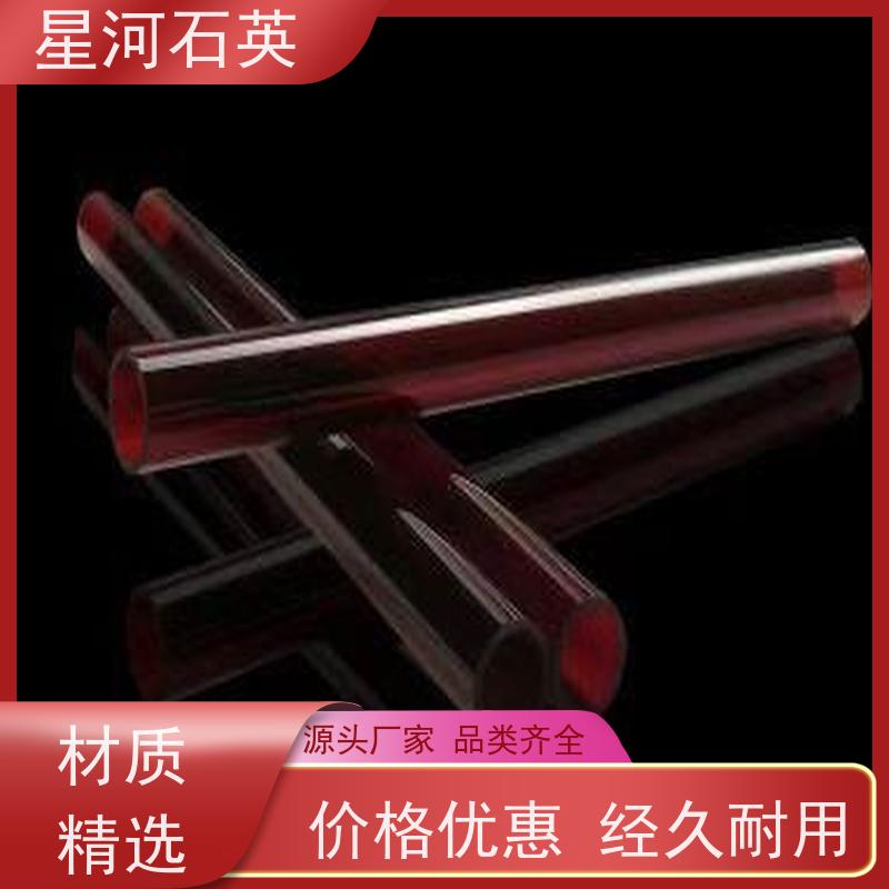 星河 灰色石英管 质地稳定 折旧率低 玻璃制品 可定制加工 供应