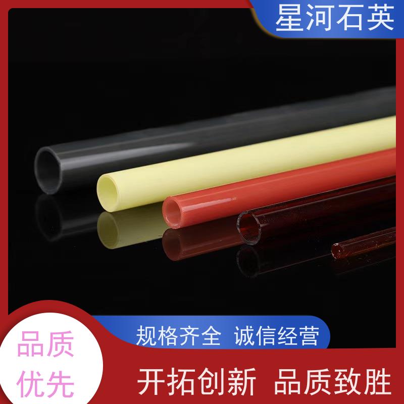 星河 电烤箱玻璃管 耐高压 高密度 规格齐全 支持定制 供应