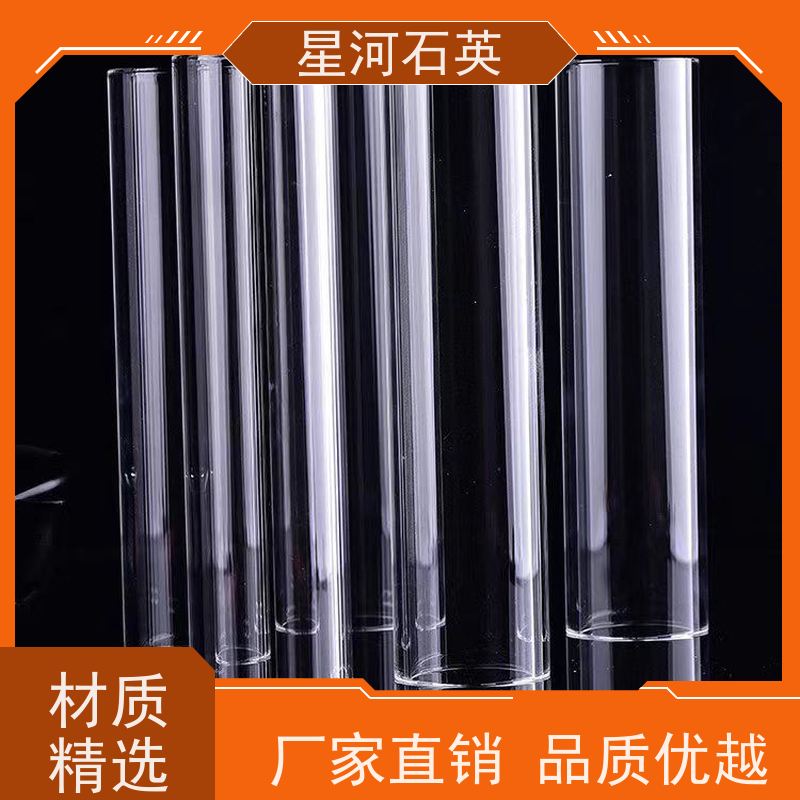 星河 光纤基管 质地稳定 折旧率低 非标定制 供应