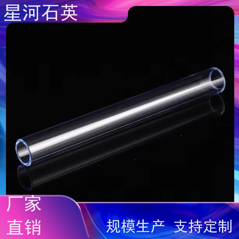 星河 臭氧管 耐高温 耐腐蚀 规格齐全 支持定制 供应
