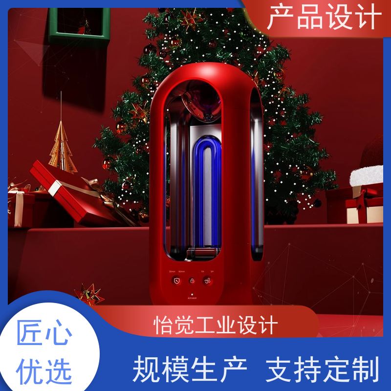 怡觉智能化机械产品设计适应不同的需求和场景适用于新能源