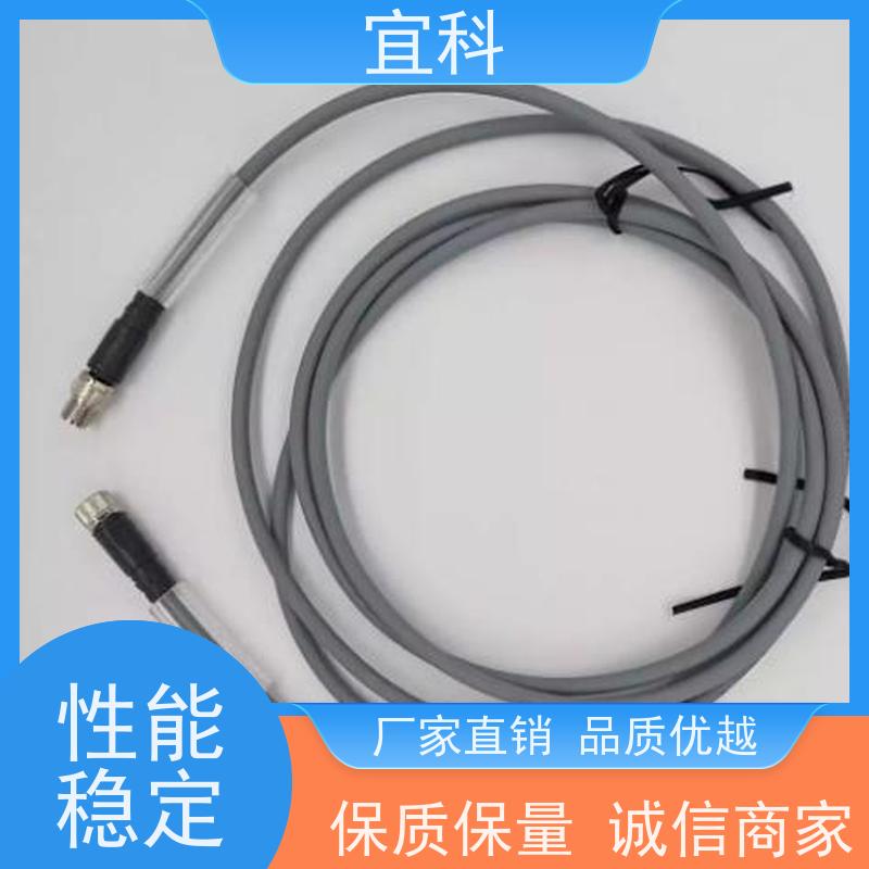 宜科 工业用 双端预注连接器 三芯 M8 10米 CBO8.4-10/P 耐用