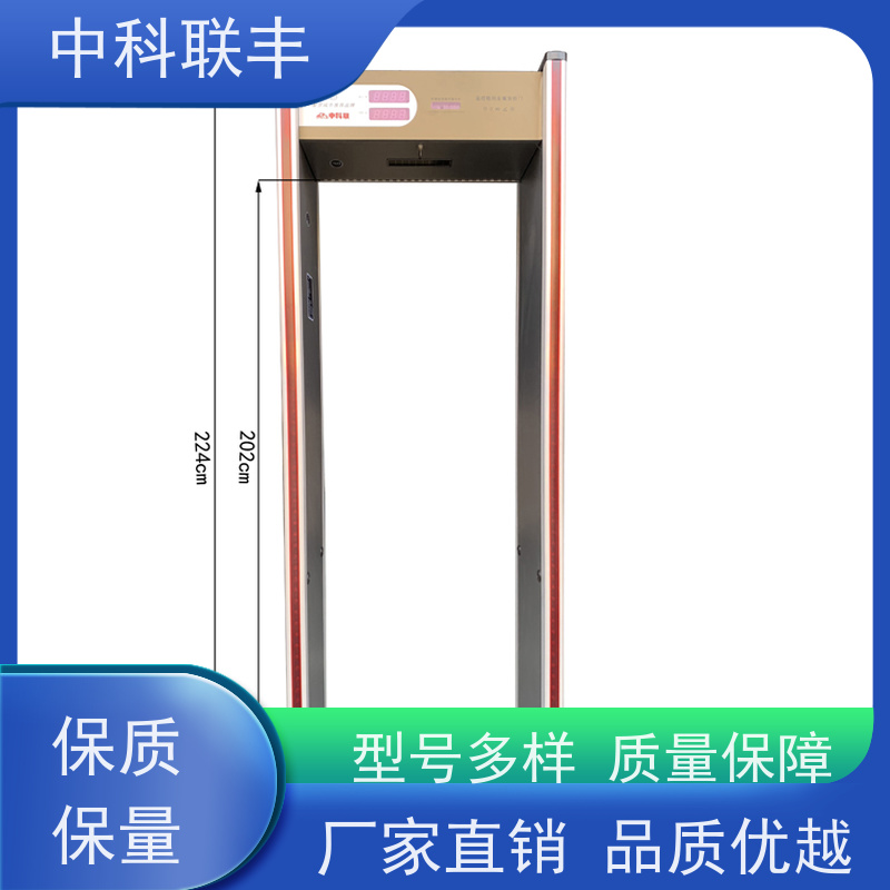 六区 防尘防雨金属 工厂防盗安全门 灵敏度调节