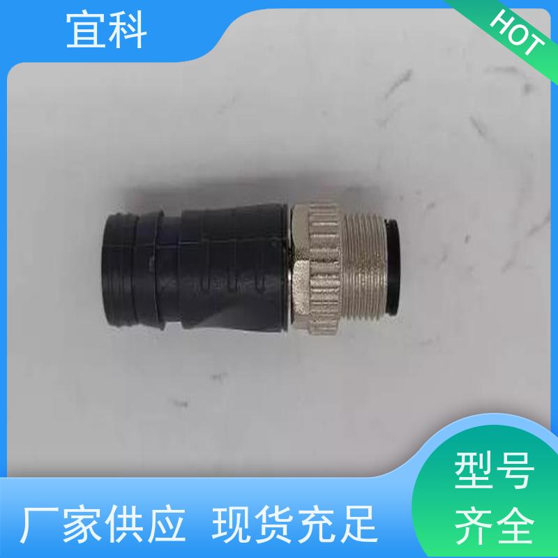 宜科 双端预注连接器 三芯 M8 2米 CO8.4-2-C8.3/P 耐用
