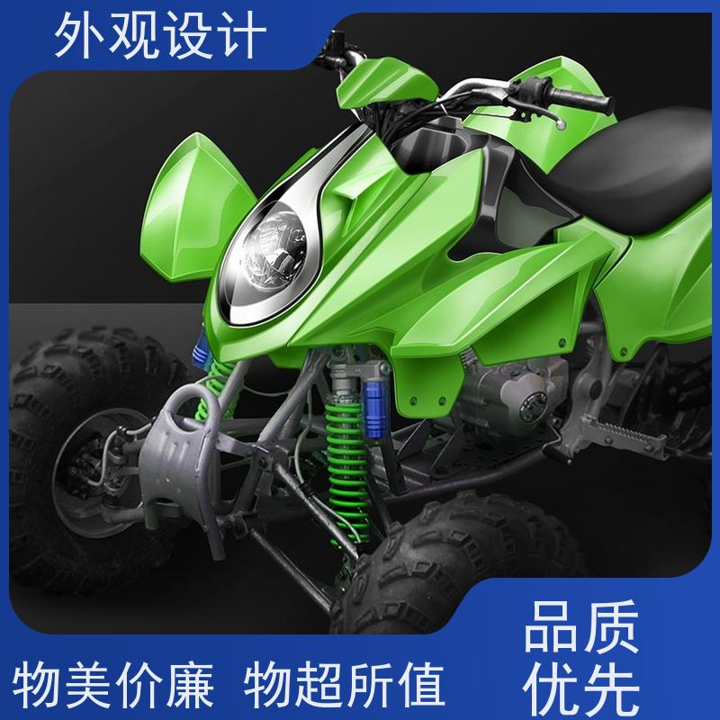 怡觉个性化工业品外观设计耐用性增强适用于家具制造产品