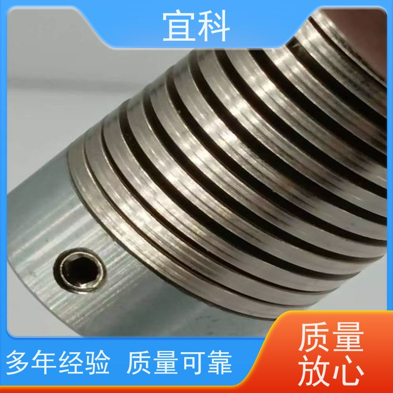 宜科 ELCO 单端预注连接器 五芯 CBO12.4-3-C12.4/P 耐用