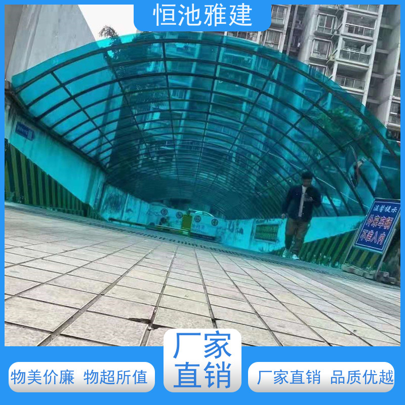 恒池雅建 农用种植 阳光板雨蓬 规格齐全配送及时