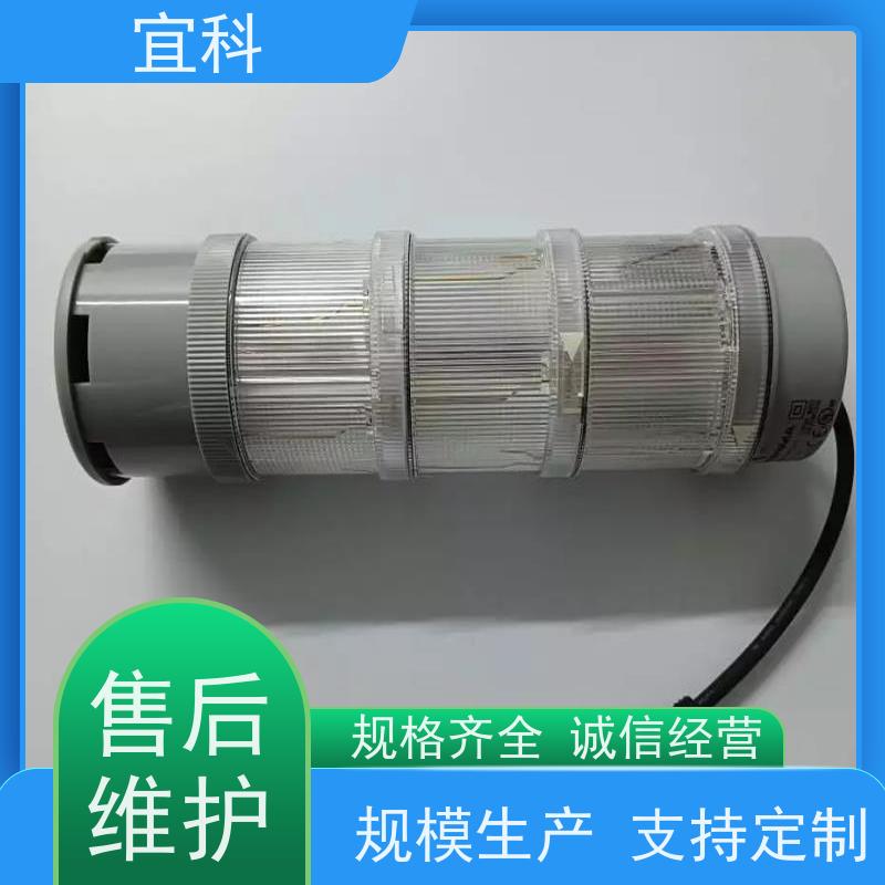宜科 单端预注连接器 三芯 CBO12.4-3-C12.4/P 耐用