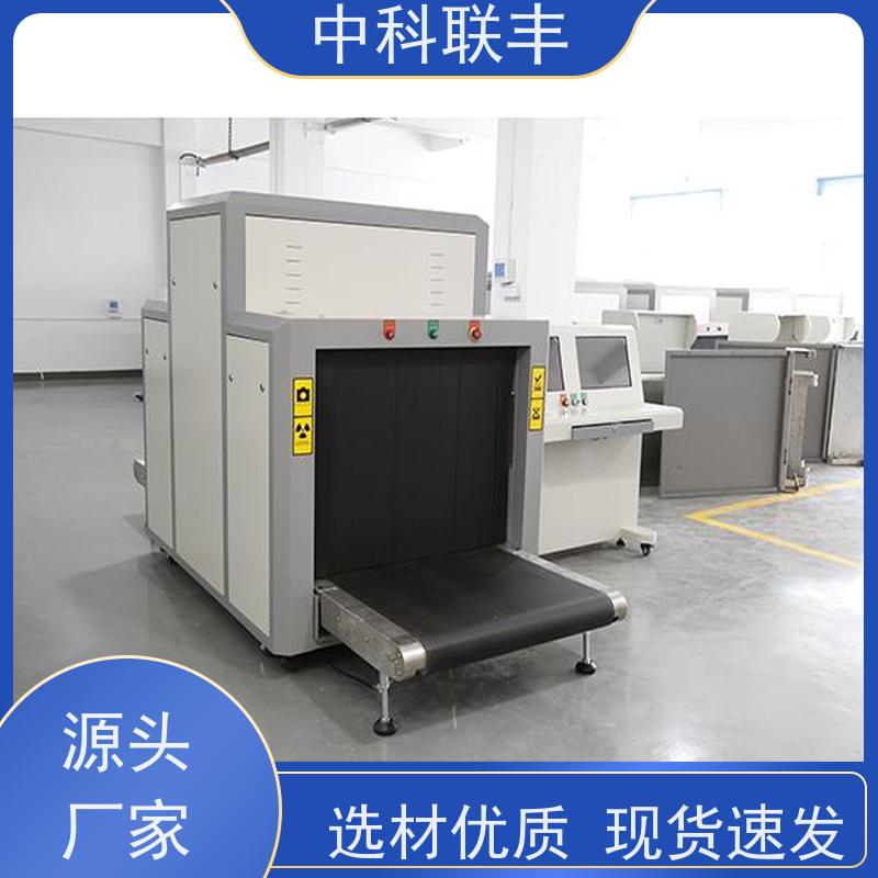 安检机智能AI分拣系统物流包裹分拣安检仪违禁品报警