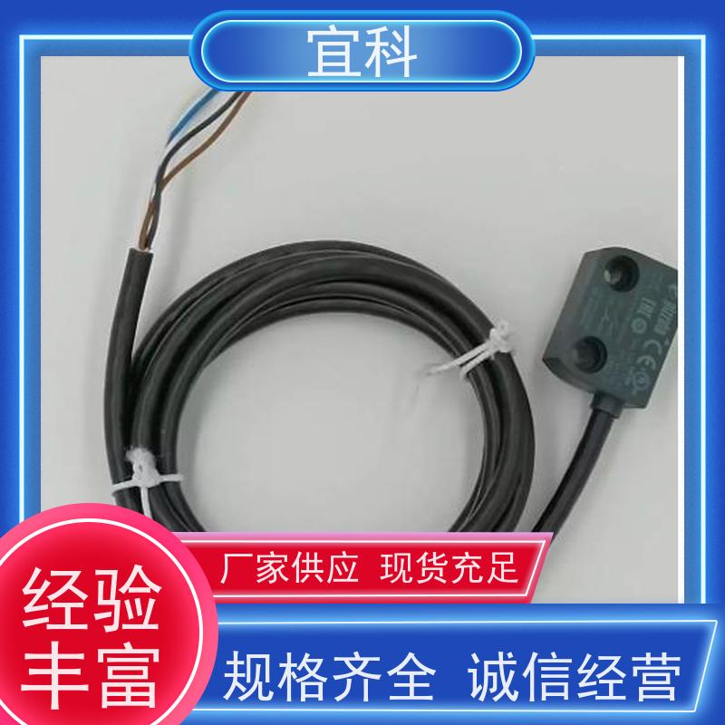 宜科 工业用 单端预注连接器 三芯 M8 5米 CBO8.4-5-C8.3/P 耐用