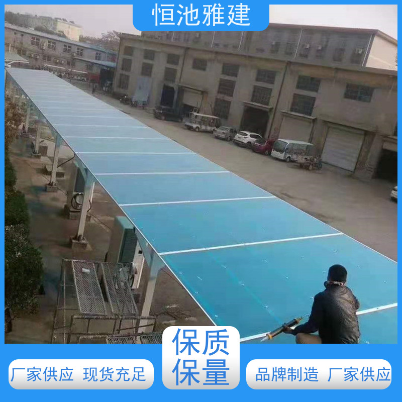 恒池雅建 别墅露台 耐力板阳光棚 规格齐全配送及时