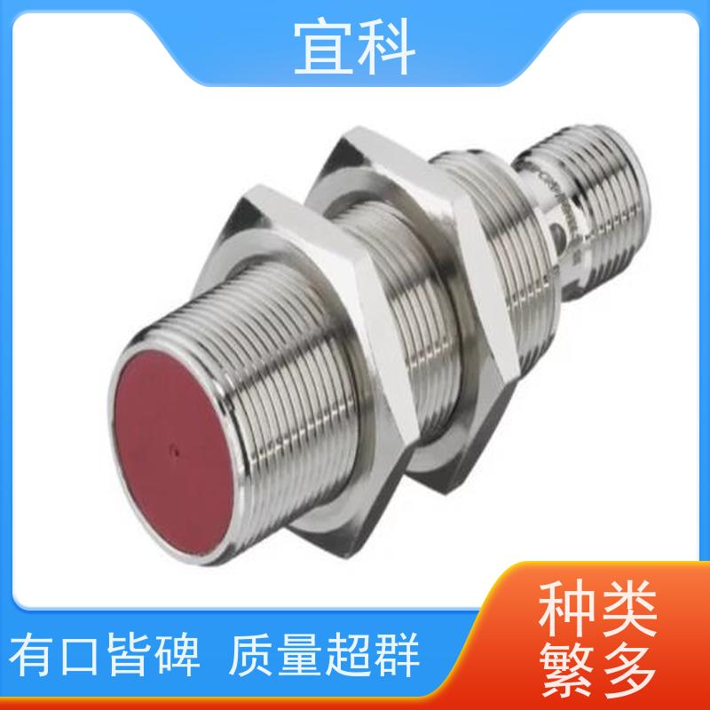 宜科 ELCO 双端预注连接器 四芯 三芯 M8 1米 CBO8.4-1-C8.3/P 耐用