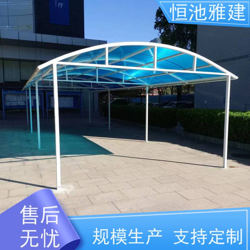 恒池雅建 PC阳光板温室 阳台顶棚 规格齐全配送及时
