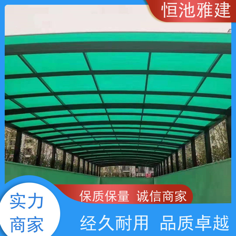 恒池雅建 别墅使用 耐力板阳光棚 包工包料加工