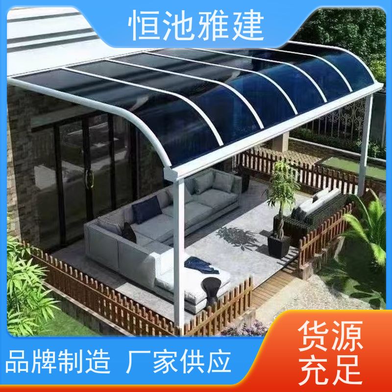 恒池雅建 耐力板阳光棚 钢化玻璃雨蓬 厂房建筑结构