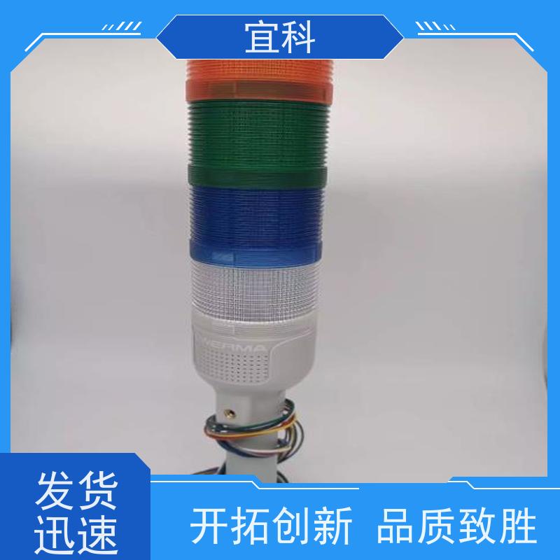 宜科 ELCO 双端预注连接器 三芯 M8 5米 CBO8.4-5-C8.3/P 耐用