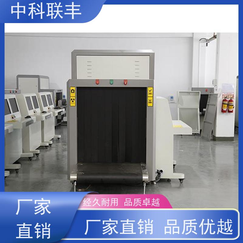 中科联丰测温安检门 耐用现货 租赁销售