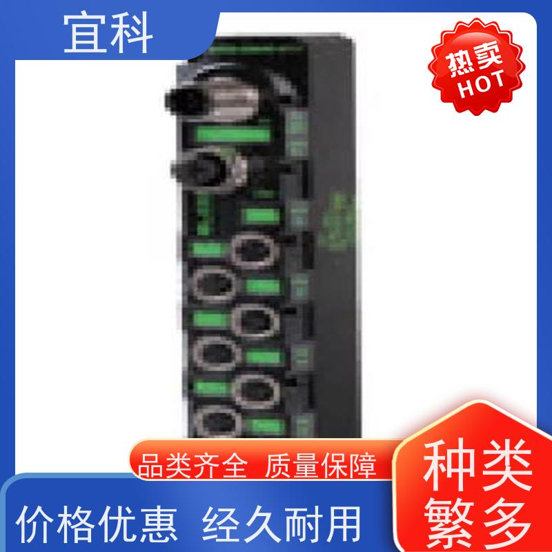 宜科 工业用 单端预注连接器 四芯弯头 CBO12.4-3-C12.4/P 耐用