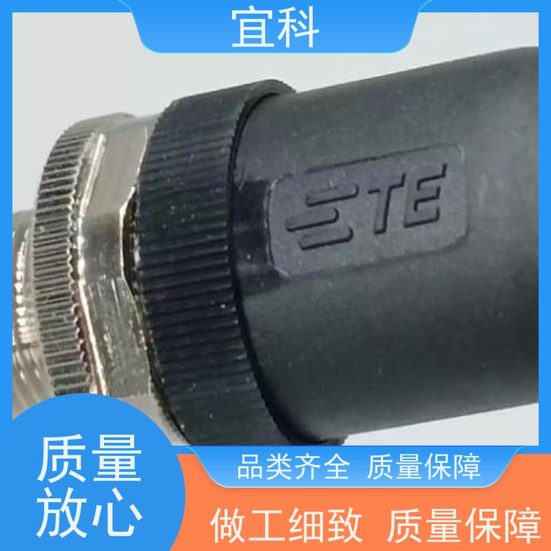 宜科 单端预注连接器 五芯 M8 6米 CO8.4-6-C8.3/P 耐用
