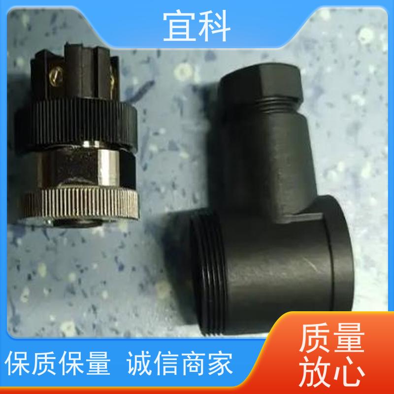 宜科 ELCO 单端预注连接器 弯头 四芯 M8 10米 CBO8.4-10/P 耐用
