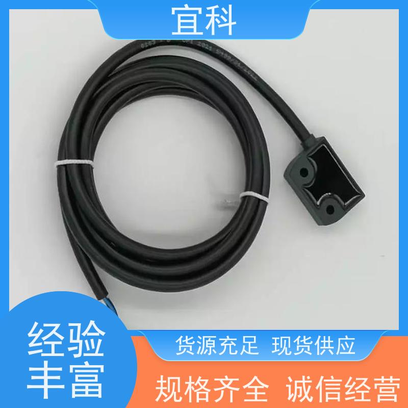 宜科 工业用 双端预注连接器 M8 5米 CO8.3-5/P 耐用