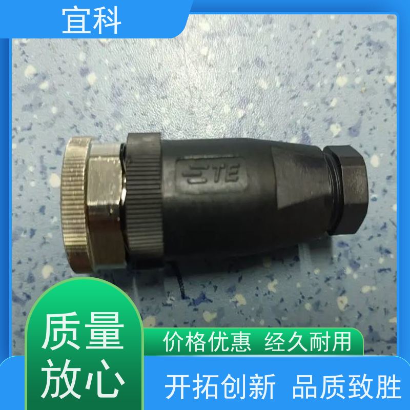 宜科 工业用 双端预注连接器 CBO12.4-3-C12.4/P 耐用