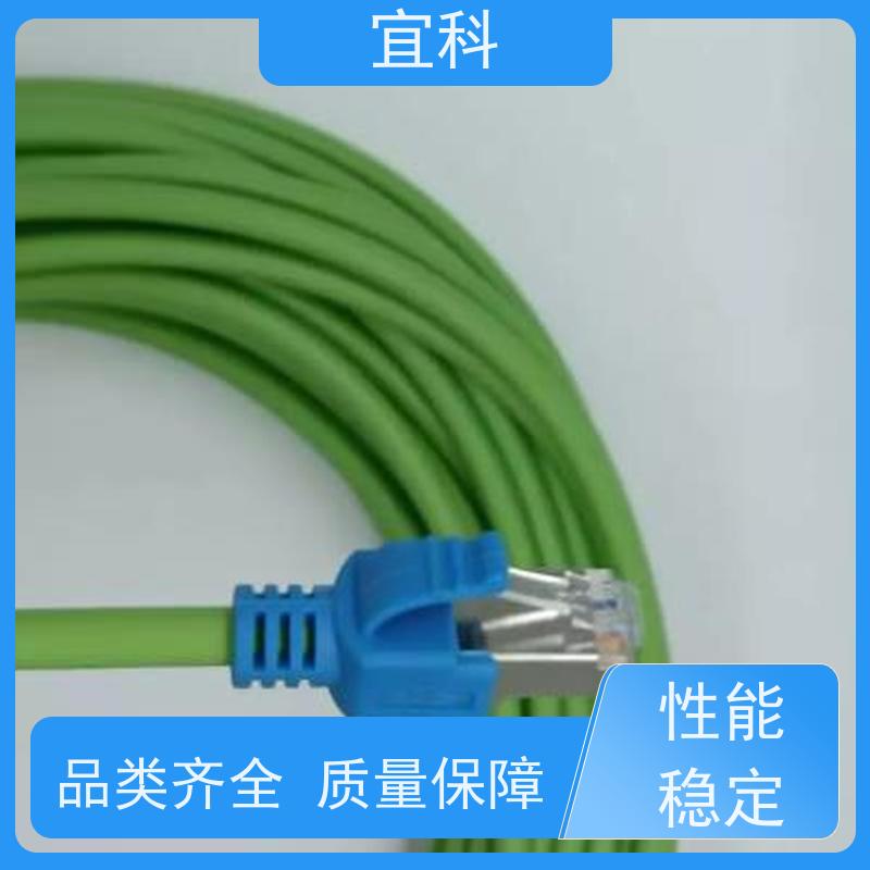 宜科 ELCO 双端预注连接器 M8接头 5米 C8.3-5/P 耐用
