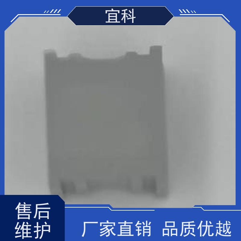 宜科 单端预注连接器 四芯 M8 6米 CO8.4-6-C8.3/P 耐用