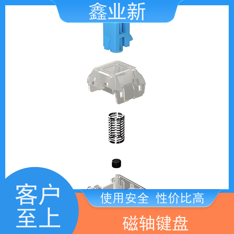  4028N FPS无畏契约RT 电竞游戏 有线银色茶轴电 厂家供应 售后无忧