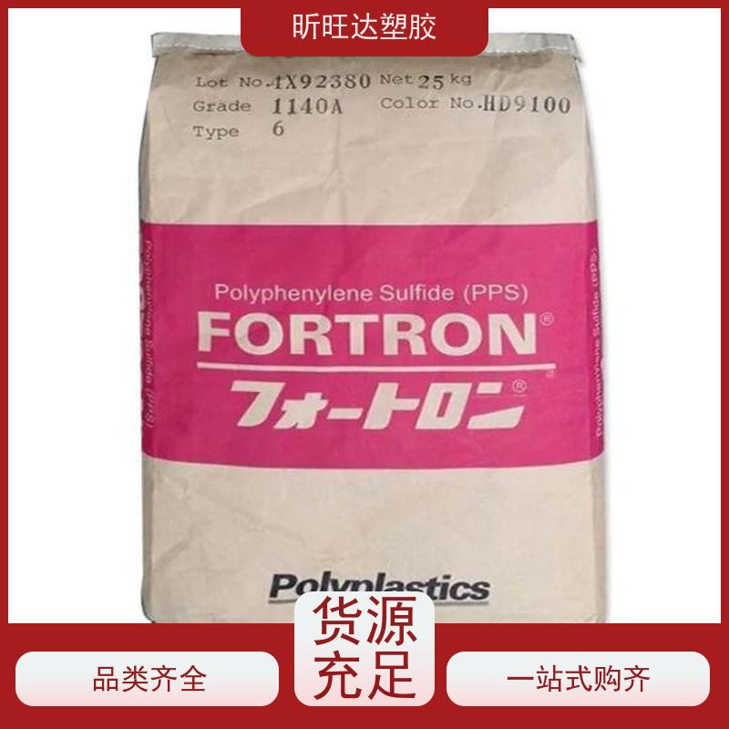 韩国乐天化学 PPS Infino XP-2165MC 聚苯硫醚塑胶原材料代理商