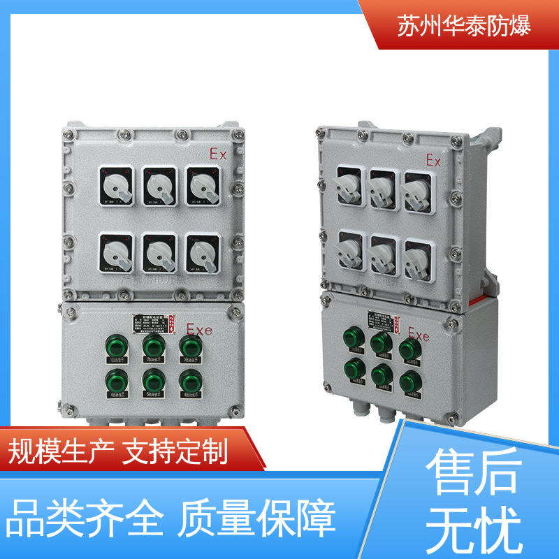 元器件品牌 铝合金 八 十 十二 注重服务 库存充足 华泰