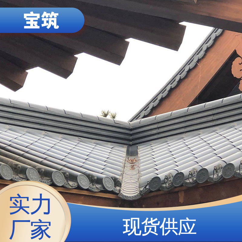 图6