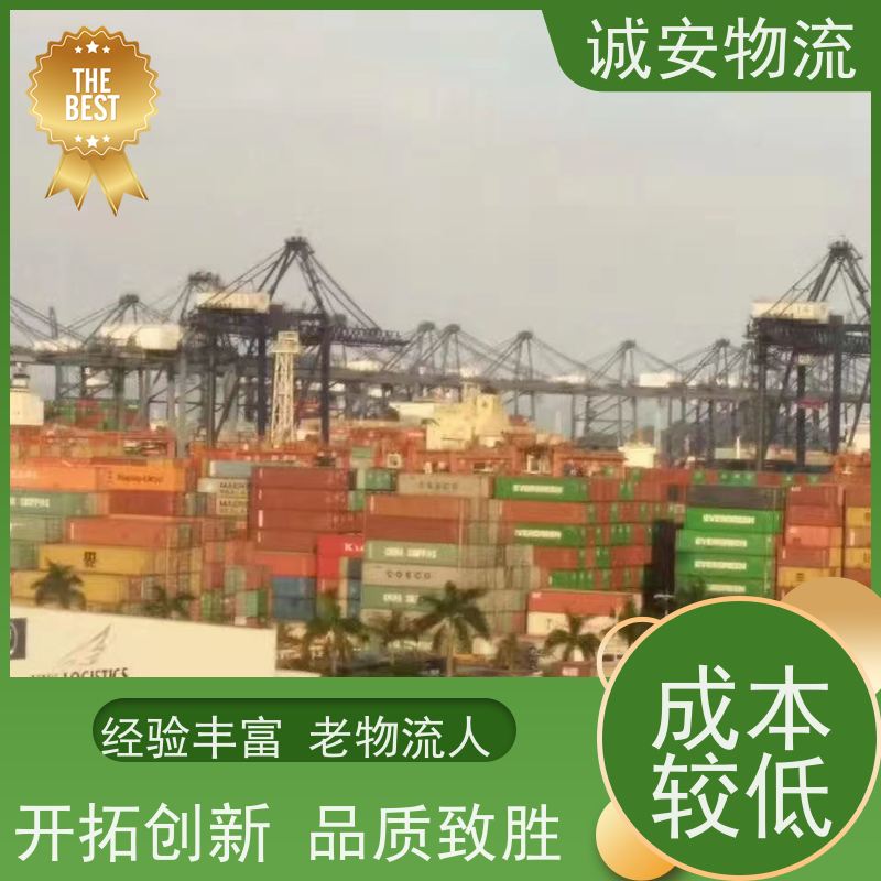 诚安物流小货车佛山到香港陆运送货到门一天到