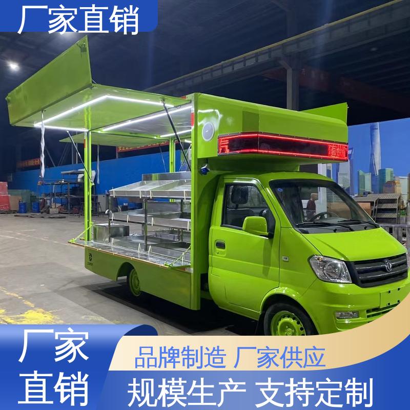 户外演出车 舞台车 全国可上户 P4P5彩屏可选 福特