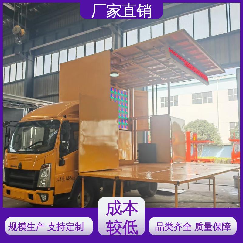 舞台车 P4P5彩屏可选 上门回收 移动广告车 上期轻卡