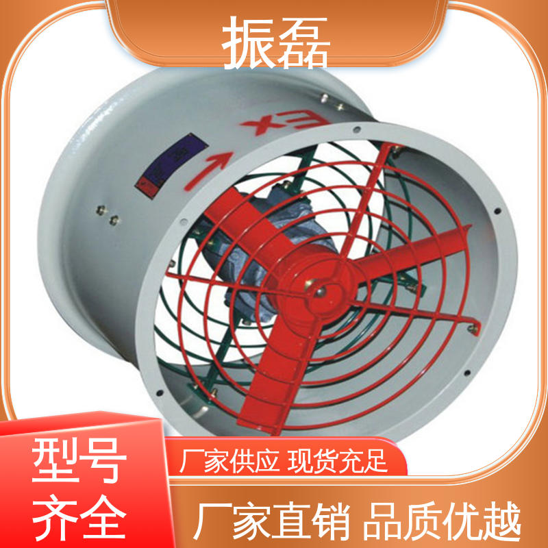 振磊 畜牧场用通风换气扇 CBF防爆轴流风机 上门服务 380V