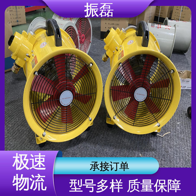 工业厂房3c BSFT防爆轴流风机 T35-11 空调通风排烟设备 振磊