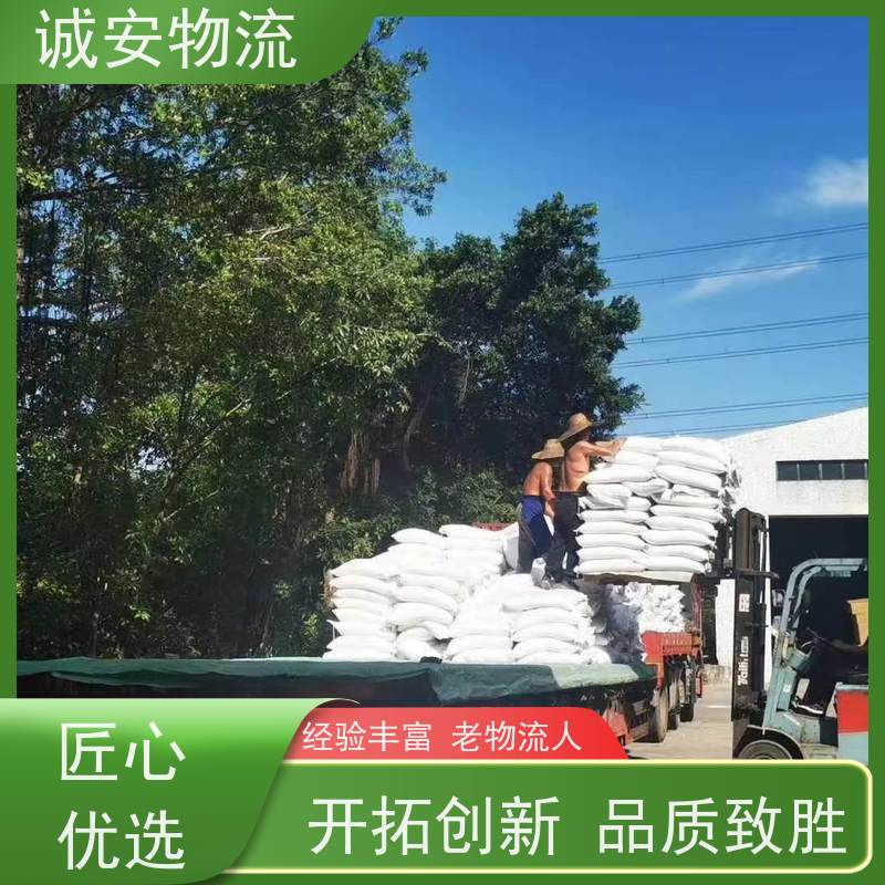 诚安物流12吨车惠州到香港一般贸易买单报关隔天到
