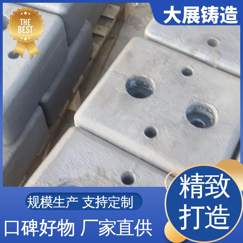 大展供应 球墨铸件异型工艺件加工 汽车配件 机械壳体 树脂砂铸造 